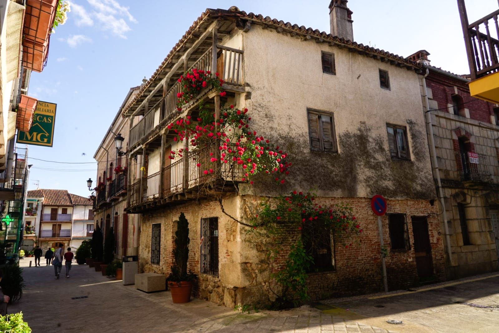 Galería múltiple móvil Galería múltiple móvil