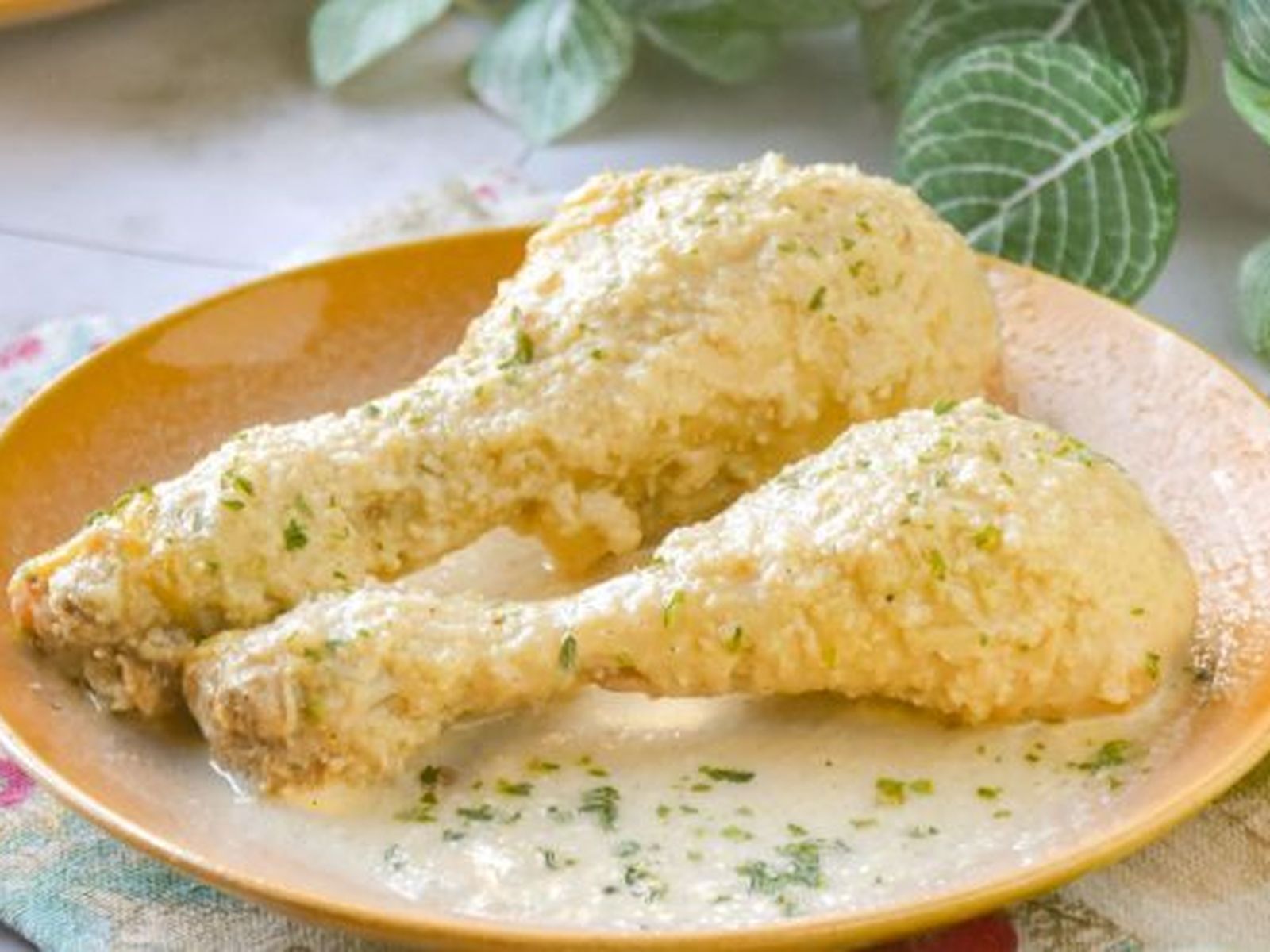 pollo en salsa de almendras 749x388x80xX pollo en salsa de almendras 749x388x80xX