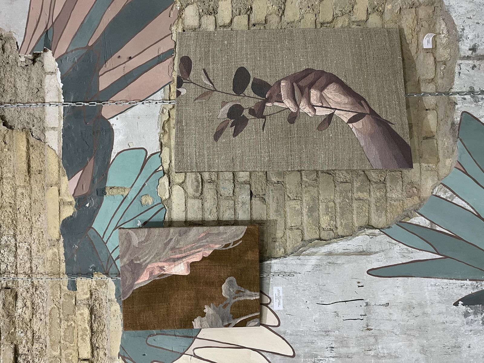 Galería desde móvil