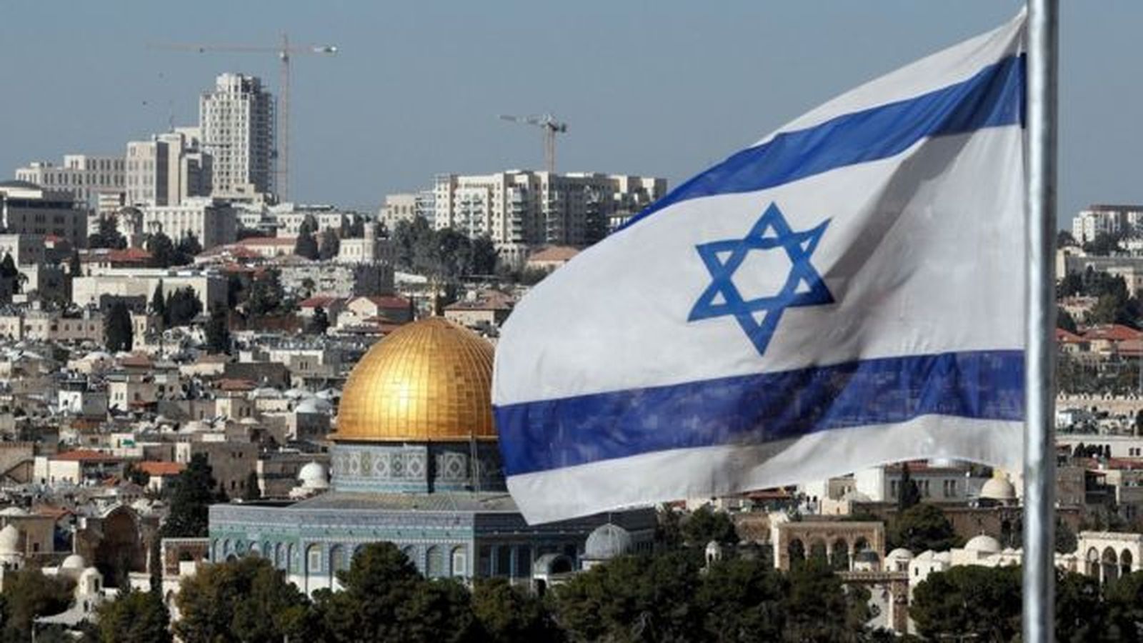 La bandera de Israel en Jerusalén La bandera de Israel en Jerusalén