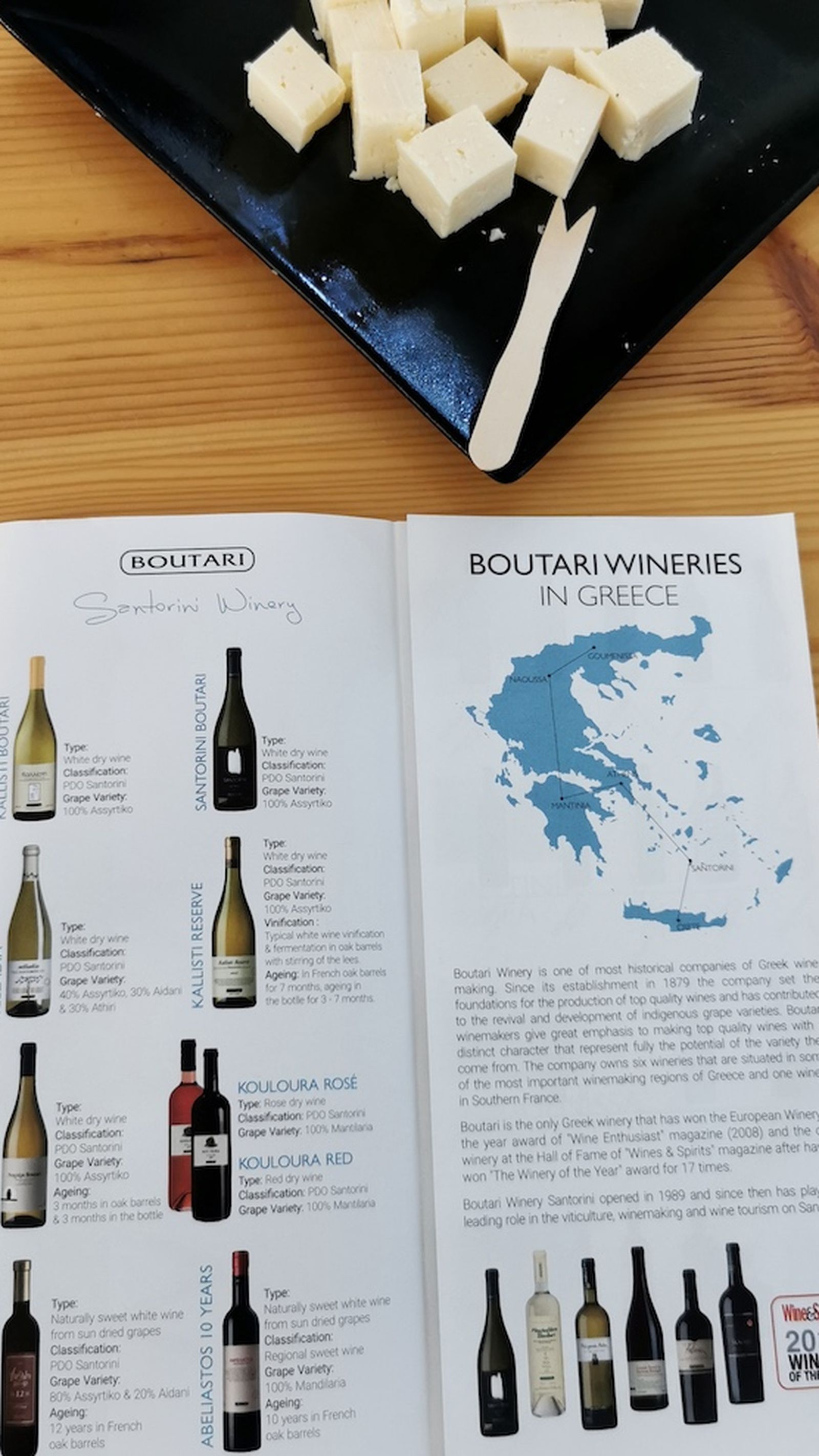 Las imágenes del día: 23 de abril de 2022 Las imágenes del día: 23 de abril de 2022