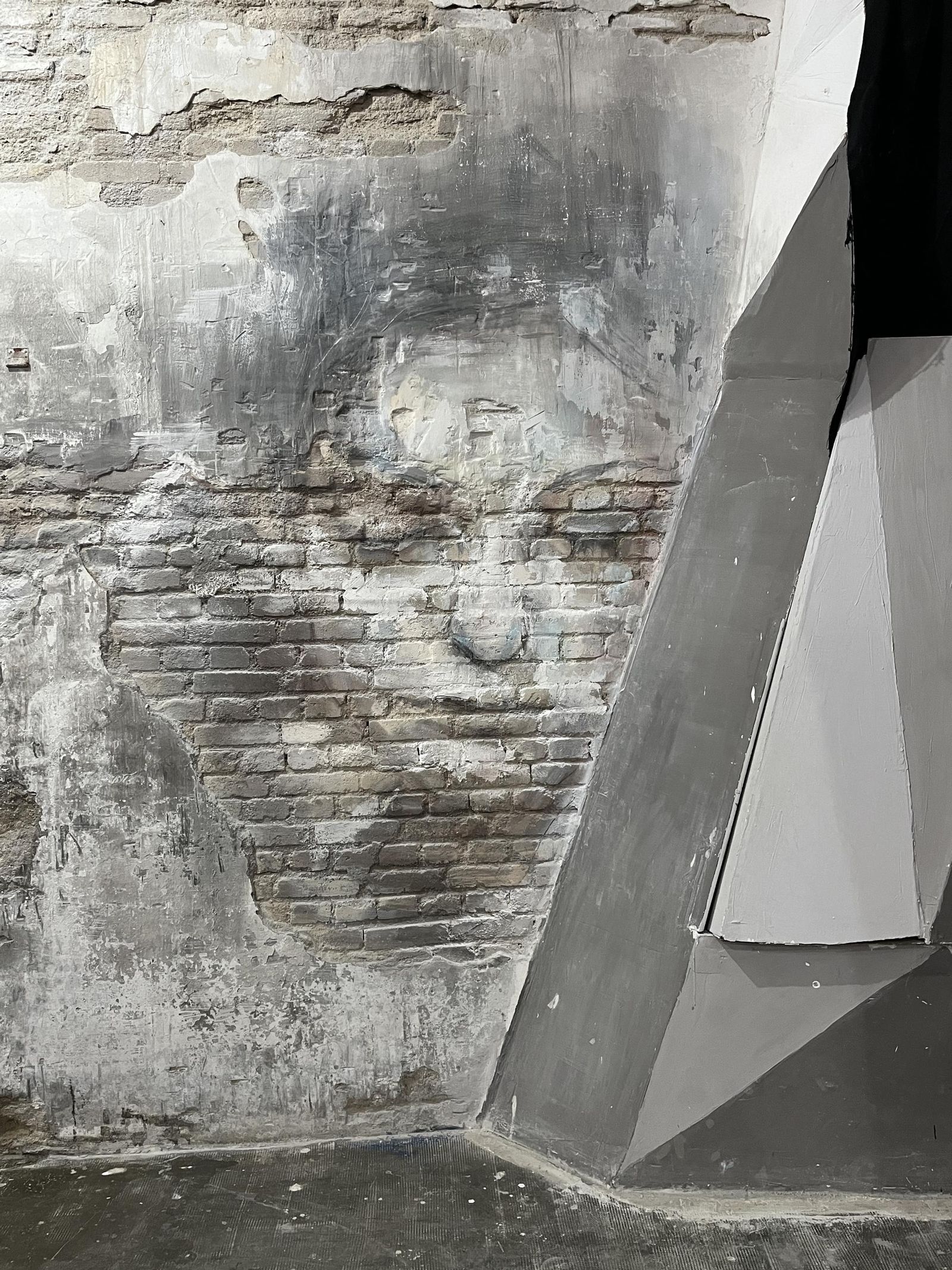 Galería desde móvil